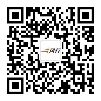 风行校招公众号